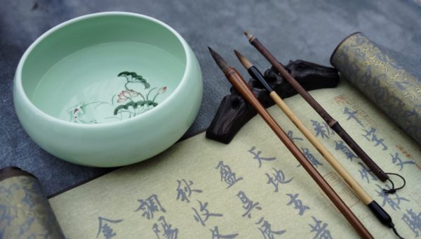 Traditional Chinese calligraphy equipment.